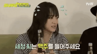 Những tiên đoán như thần về Seungri