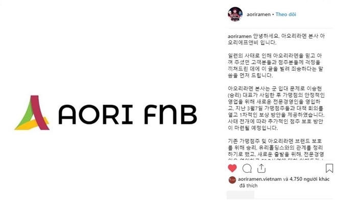 Quán cà phê của G-Dragon đóng cửa giữa bê bối rúng động của Seungri