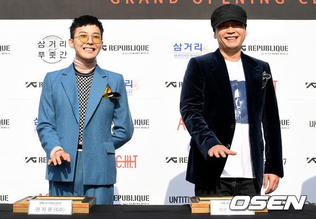 Quán cà phê của G-Dragon đóng cửa giữa bê bối rúng động của Seungri