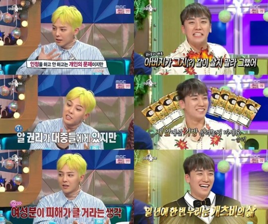 Tiền tài danh vọng đã làm mờ mắt người và Seungri đã không thể thoát