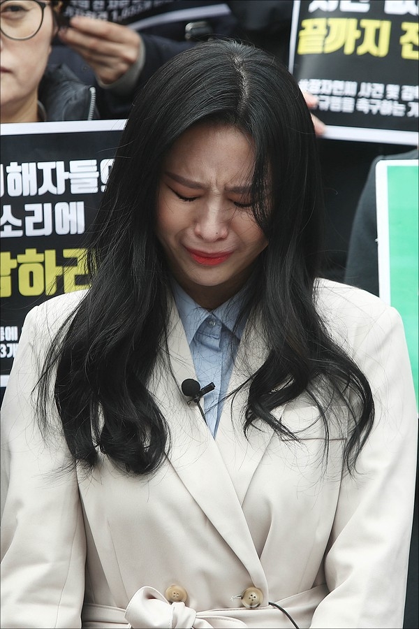 Toàn cảnh vụ án cố diễn viên Jang Ja Yeon