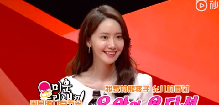 Tường thành nhan sắc của showbiz Hoa - Hàn đều lộ rõ dấu vết tuổi tác
