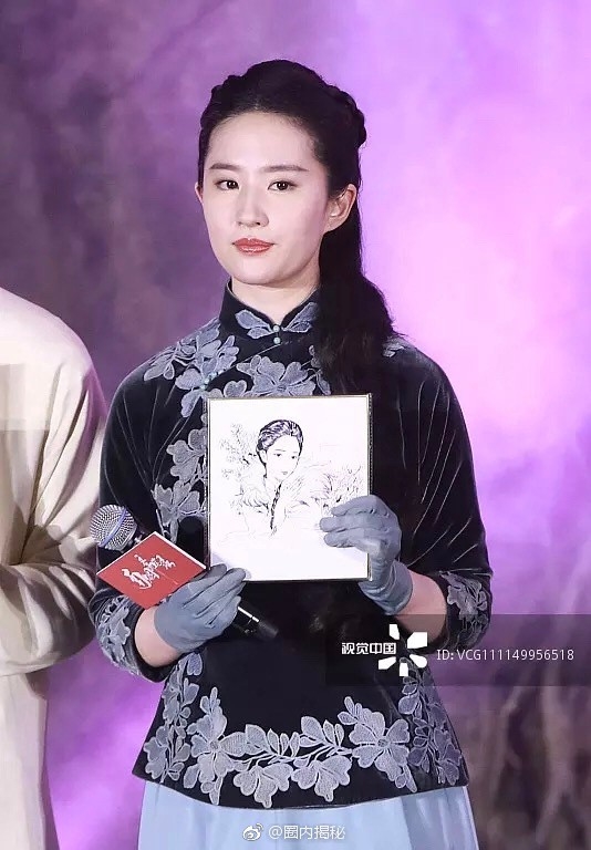 Tường thành nhan sắc của showbiz Hoa - Hàn đều lộ rõ dấu vết tuổi tác