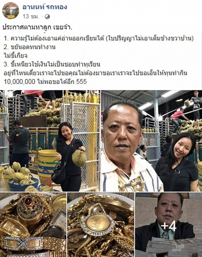 Vua sầu riêng Thái Lan bỏ ra 7,3 tỷ đồng kén rể cho con gái