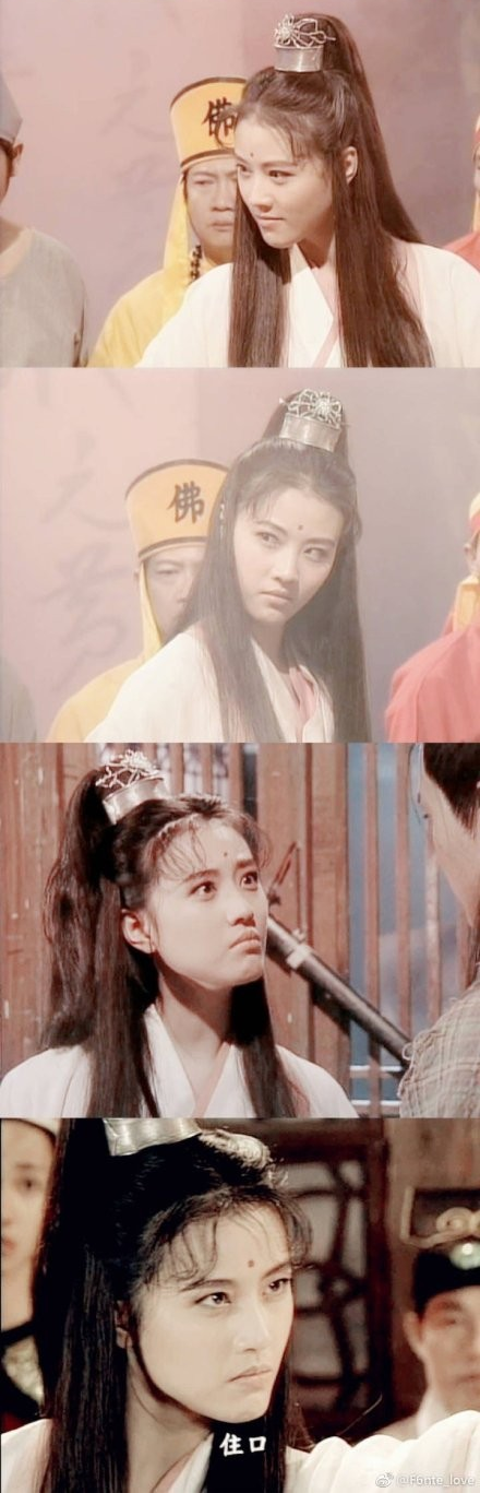 Châu Hải My - nữ diễn viên tuổi vẫn lên mà diễn xuất vẫn đứng một chỗ