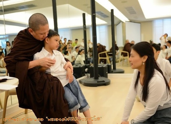 Cuộc sống của Hoàng tử Thái và người mẹ bị phế truất sau 5 năm