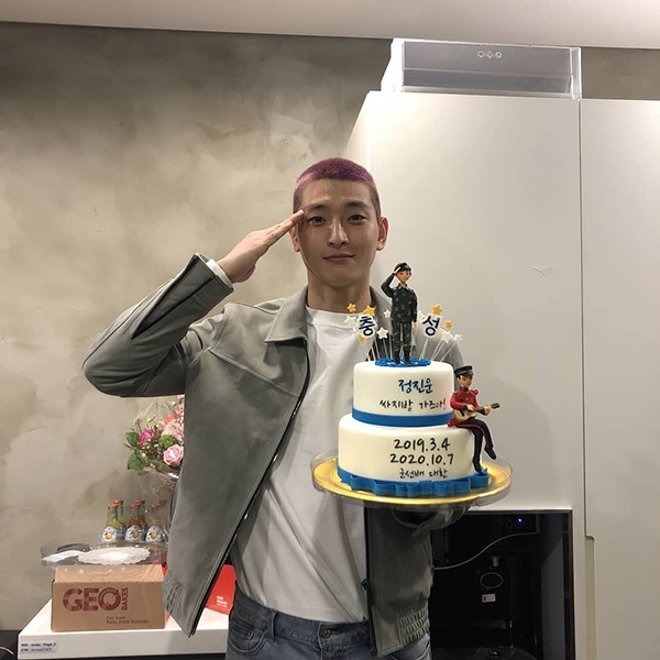 Danh tính 10 thành viên chatroom mà Jung Joon Young phát tán clip nóng