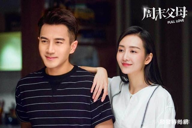 Dương Mịch và những lần đáp trả khôn khéo