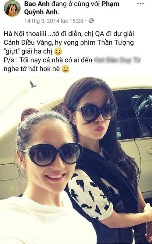 Hoàng Thùy Linh, Bảo Anh nói gì khi bị đồn là người thứ 3?