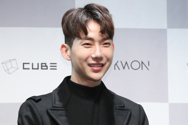 Lời nguyền “We Got Married”: Sao Hàn cứ tham gia là dính phốt