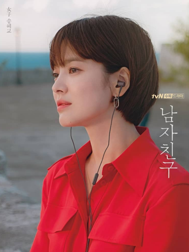 Luôn trẻ trung là vậy, Song Hye Kyo cũng có đôi lần bị chê già hơn