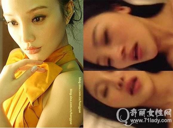 Mỹ nhân Hoa ngữ là nạn nhân của clip nóng