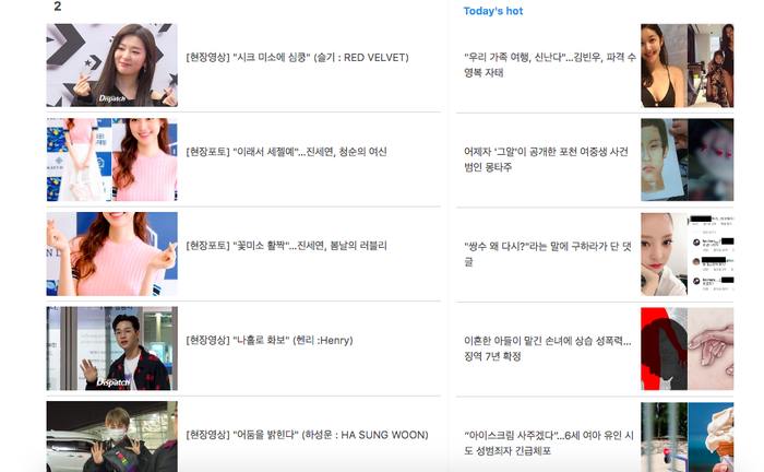 Náo loạn loạt tin đồn siêu nóng khiến netizen đứng ngồi không yên