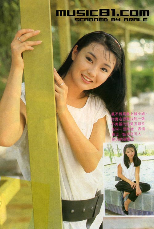 Ngắm ảnh thanh xuân của mỹ nhân TVB