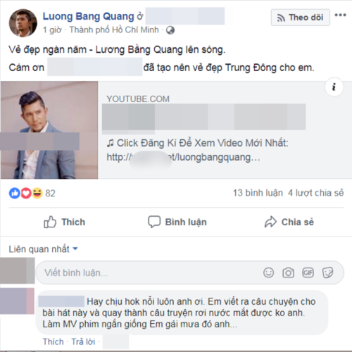 Nghi vấn Lương Bằng Quang chia tay bạn gái vì sợ hôn nhân?