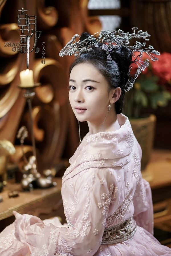 Ngô Cẩn Ngôn, Vương Lệ Khôn 2 nàng Tân Đát Kỷ liệu có “vượt mặt” Ôn