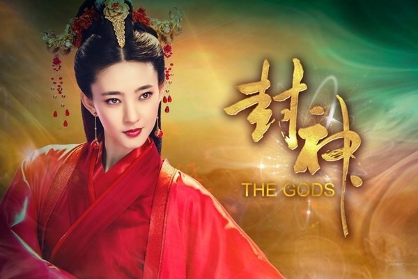 Ngô Cẩn Ngôn, Vương Lệ Khôn 2 nàng Tân Đát Kỷ liệu có “vượt mặt” Ôn
