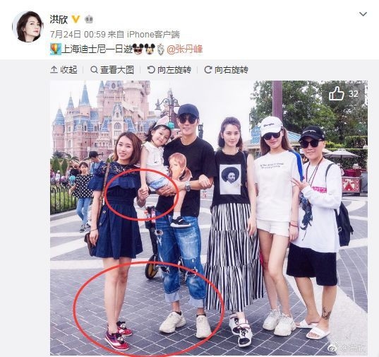Những scandal sao Hoa ngữ ngoại tình với trợ lý