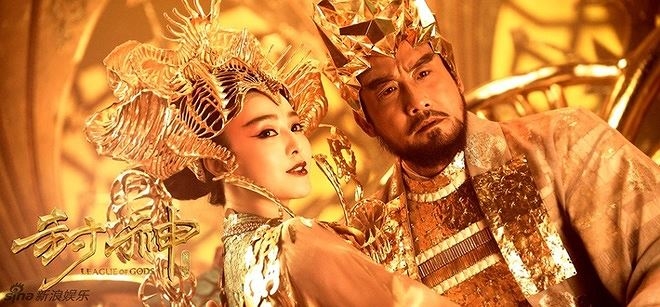 Phận thăng trầm của những nàng Đát Kỷ: Người hạnh phúc, người bị