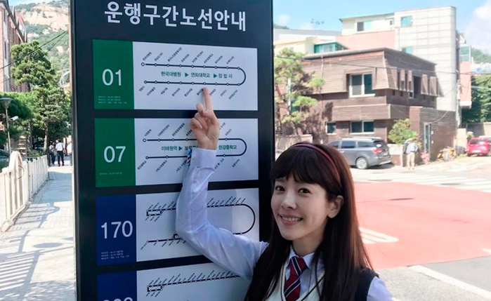 Sao Hàn đình đám hơn 30 tuổi vẫn diện đồng phục học sinh