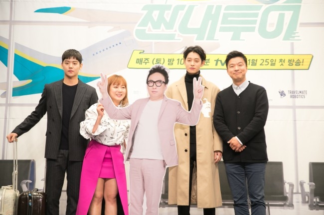 Cách nhà làm phim xóa sạch hình ảnh của Jung Joon Young