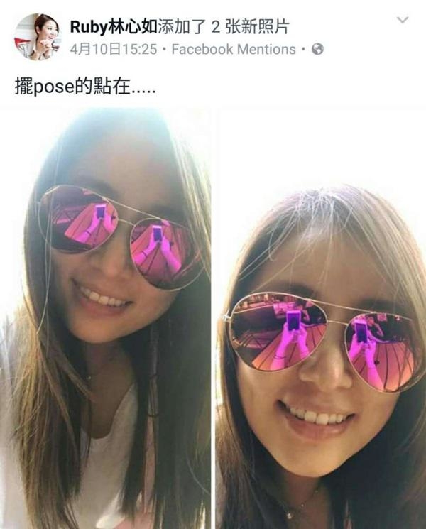 Song Hye Kyo, Dương Mịch, Lâm Tâm Như: 3 bóng hồng đối đáp khôn khéo