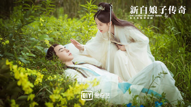 Tân Bạch Nương Tử Truyền Kỳ vừa lên sóng đã bị chê kỹ xảo dở tệ