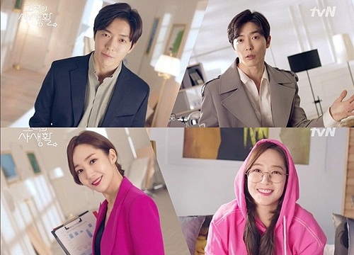 Tháng 4 siêu lãng mạn với các phim drama Hàn