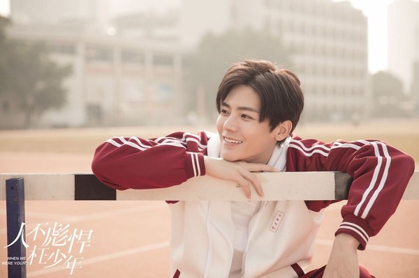 Thanh xuân của bạn thiếu vắng những chàng trai này