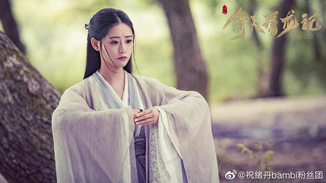 Ỷ Thiên Đồ Long Ký 2019 - có kết thúc phim hơi “nhảm”
