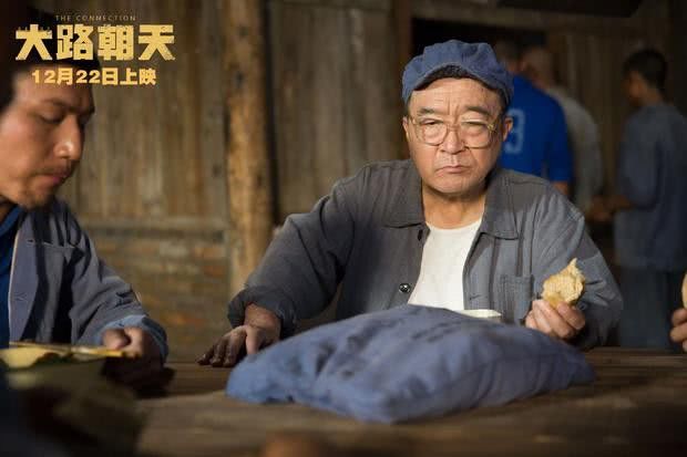 Bạn không hề nhìn lầm khi “Tể Tướng Lưu Gù” ngày ấy bây giờ lại chất c