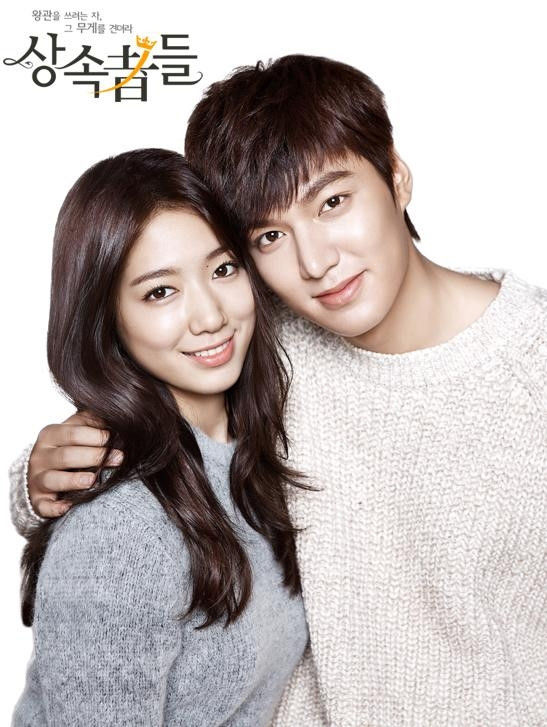 Hội tình cũ của Lee Min Ho quá xịn, nàng thơ Kim Go Eun bị ném đá?