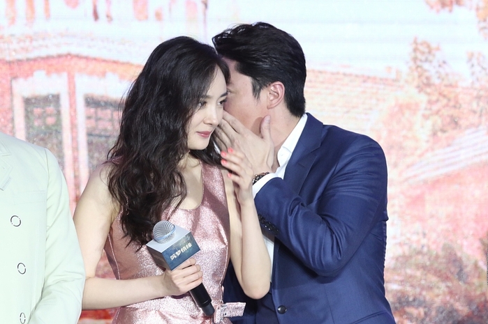 Dương Mịch là “cô gái vàng” trong làng thả thính hay chỉ vô tư mà thôi