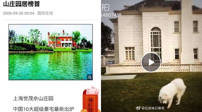 Gia thế khủng của bạn gái Dương Dương