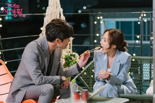 Gu thời trang “mãn nhãn” bảo sao không “đổ gục” Kim Jae Wook phim mới