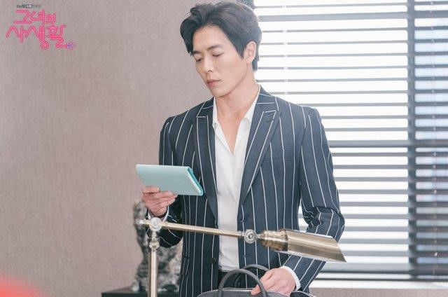 Gu thời trang “mãn nhãn” bảo sao không “đổ gục” Kim Jae Wook phim mới