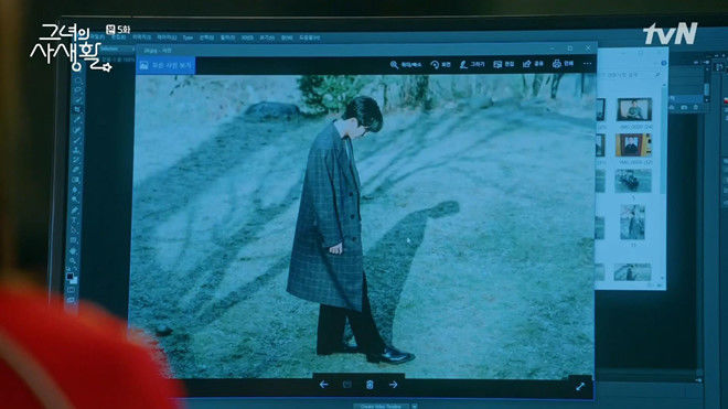 Gu thời trang “mãn nhãn” bảo sao không “đổ gục” Kim Jae Wook phim mới