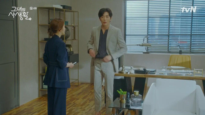 Gu thời trang “mãn nhãn” bảo sao không “đổ gục” Kim Jae Wook phim mới