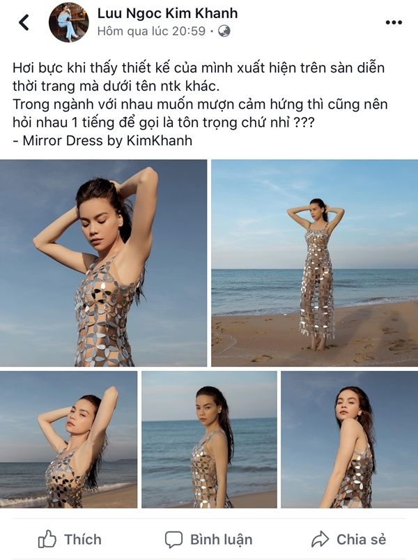 Hàng loạt thiết kế Việt bị tố đạo nhái: Trường hợp thứ 2 bị tố thẳng