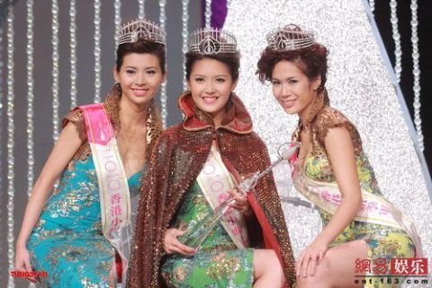 Hong Kong: nơi sắc đẹp lên ngôi