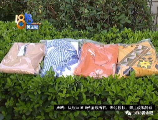 Mua 18 chiếc váy rồi trả lại, cô gái khiến chủ shop sững sờ