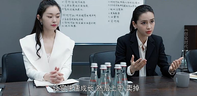 Nữ diễn viên gây choáng khi 'ngốn' 15 lọ kem chống nắng mỗi tháng