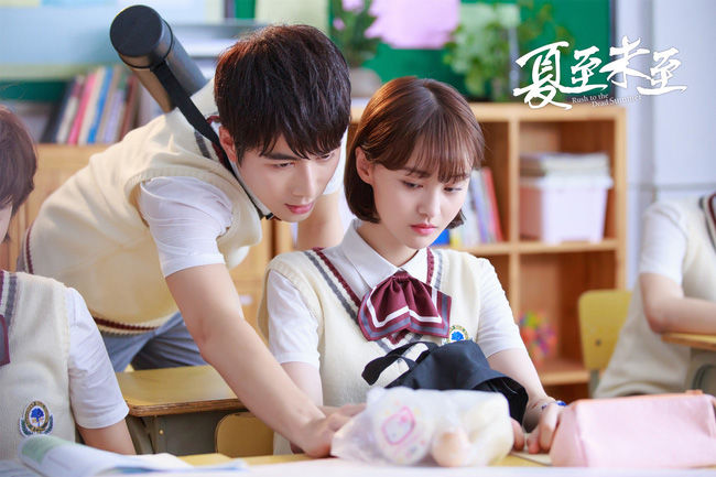 Tình yêu năm 17 tuổi là mối hẹn ước ngọt ngào nhất của thanh xuân?