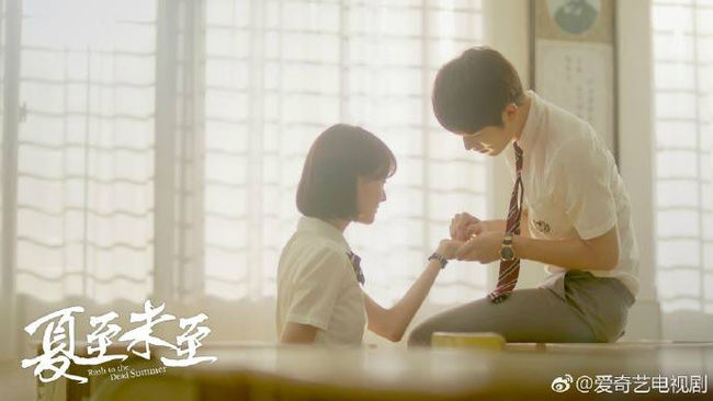 Tình yêu năm 17 tuổi là mối hẹn ước ngọt ngào nhất của thanh xuân?