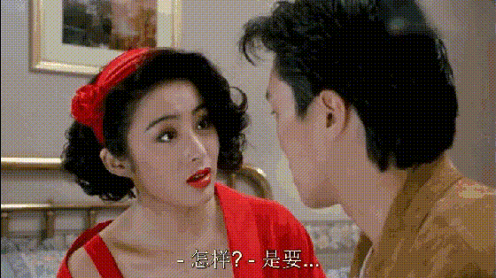 Trương Mẫn - mỹ nhân đẹp nhất phim Châu Tinh Trì