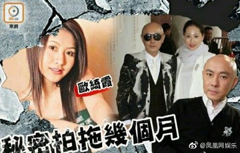 Trương Vệ Kiện lộ chuyện từng ngoại tình trước khi cưới bà xã hiện tại