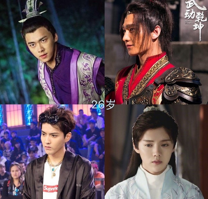 “Tứ đại nam thần” Cbiz qua từng năm: Luhan, Ngô Diệc Phàm như khiến
