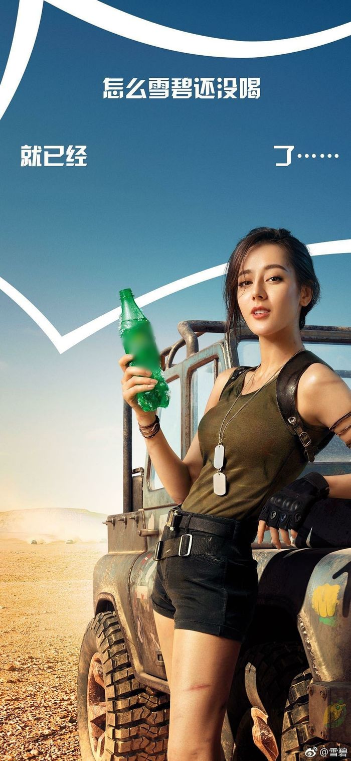 2 nữ thần Jennie và Địch Lệ Nhiệt Ba bất ngờ được đặt lên bàn cân