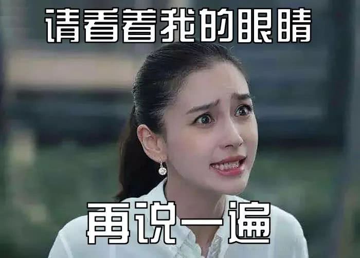 Angela Baby khiến fan hoảng hốt với hình ảnh thân hình mỏng như tàu l