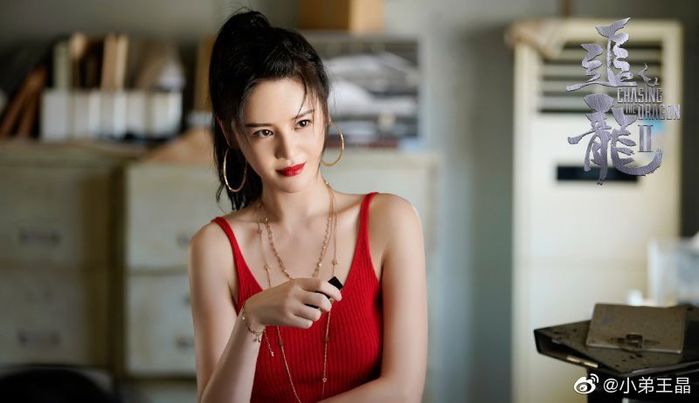 Bóng hồng 9X được ví với đàn chị Khâu Thục Trinh là ai?